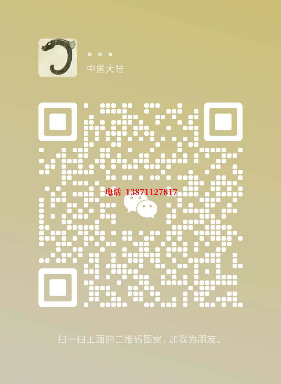 曲靖高压管道清洗自来水球墨铸铁管物理清洗