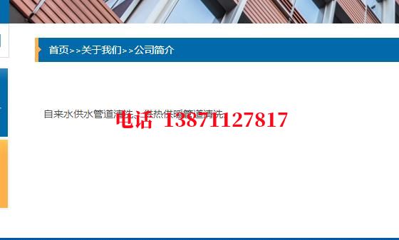 曲靖高压管道清洗石油管道清洗油垢